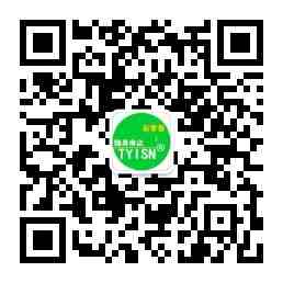 关注公众号：泰益森TYISN